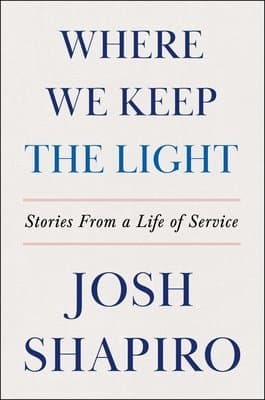 Where We Keep the Light