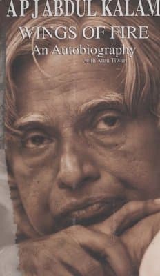 Wings of Fire: An Autobiography