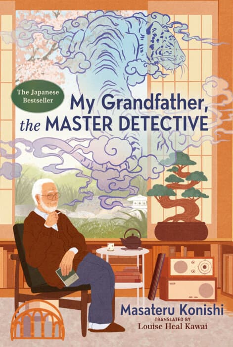 My Grandfather, the Master Detective