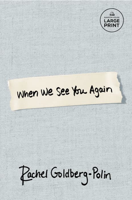 When We See You Again