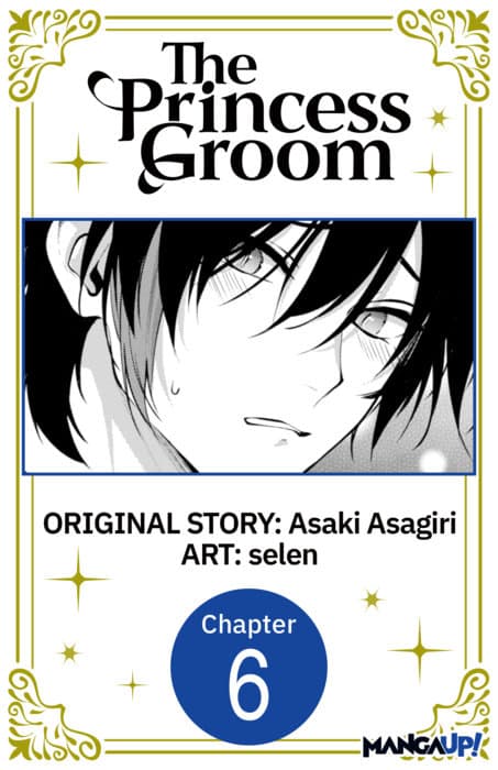 The Princess Groom #006