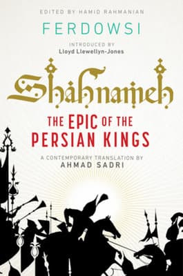 Shahnameh